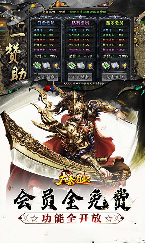 https://api.pk114.cn/static/uploads/20250725094727689.png