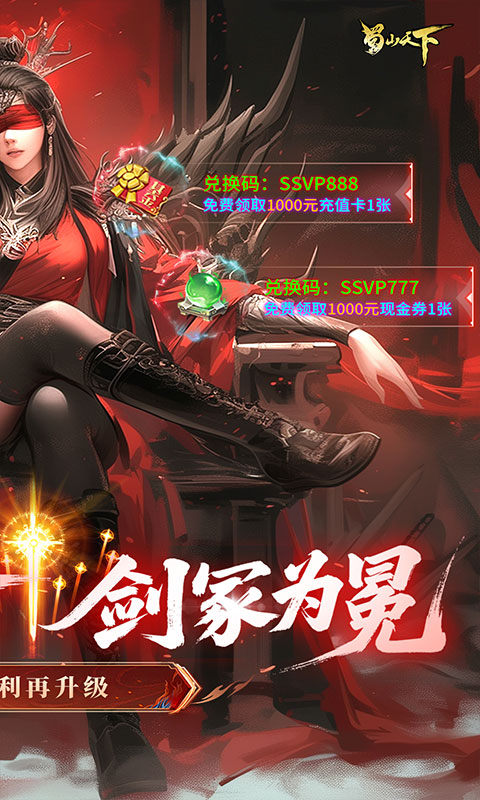 https://api.pk114.cn/static/uploads/20250725095319777.png