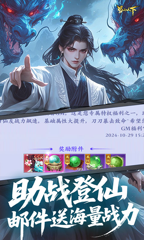 https://api.pk114.cn/static/uploads/20250725095320667.png