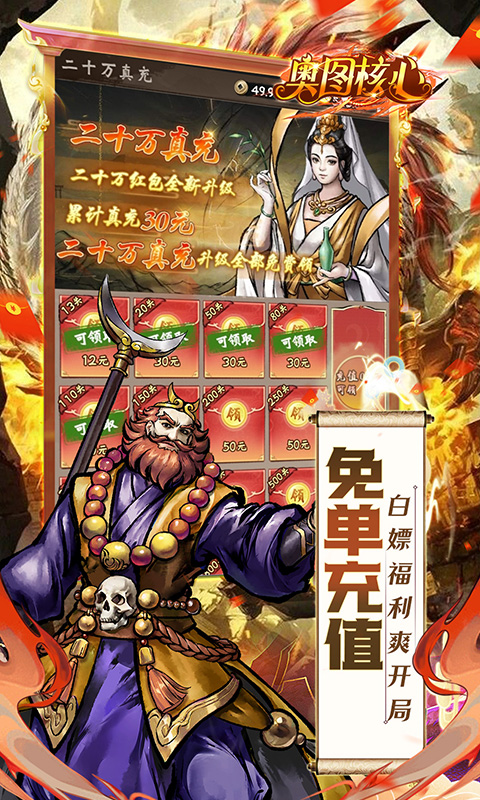 https://api.pk114.cn/static/uploads/20250725100006511.png