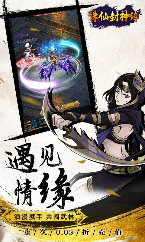 https://api.pk114.cn/static/uploads/20250725100802991.png