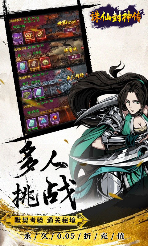 https://api.pk114.cn/static/uploads/20250725100803801.png