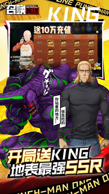 https://api.pk114.cn/static/uploads/20250725101641648.png