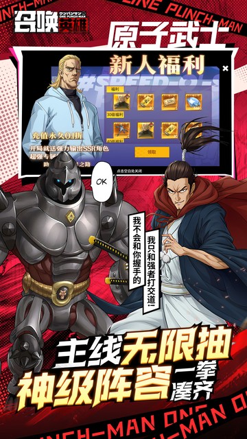 https://api.pk114.cn/static/uploads/20250725101642440.png