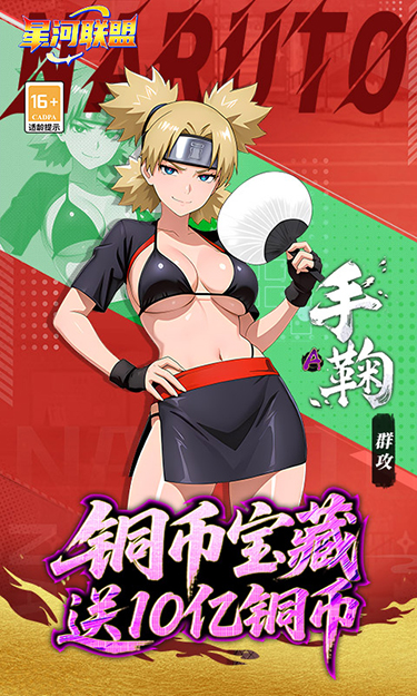 https://api.pk114.cn/static/uploads/20250725102359412.png