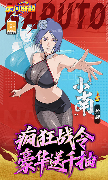 https://api.pk114.cn/static/uploads/20250725102359585.png