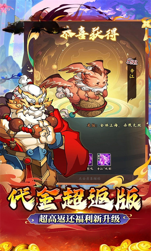 https://api.pk114.cn/static/uploads/20250725105807774.png