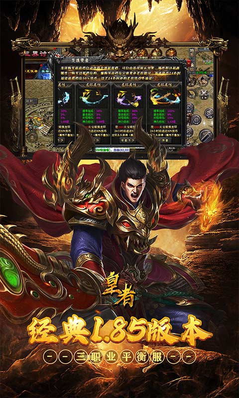 https://api.pk114.cn/static/uploads/20250728162414280.png
