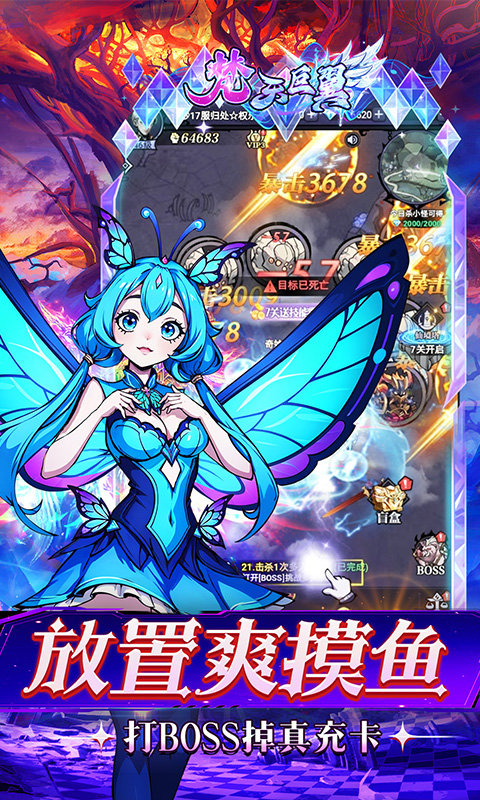 https://api.pk114.cn/static/uploads/20250729094433141.png
