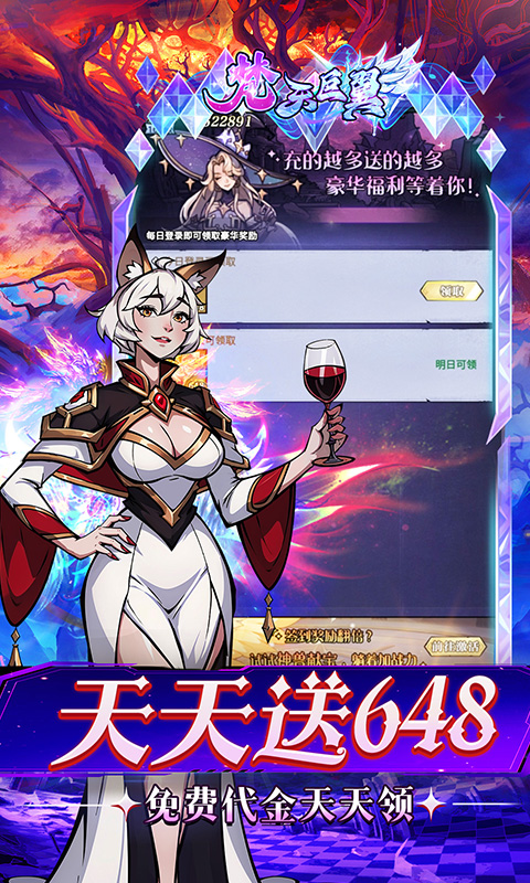 https://api.pk114.cn/static/uploads/20250729094433385.png