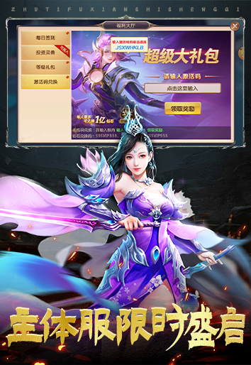 https://api.pk114.cn/static/uploads/20250729100341927.png
