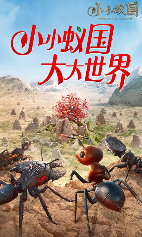 https://api.pk114.cn/static/uploads/20250729102430795.png