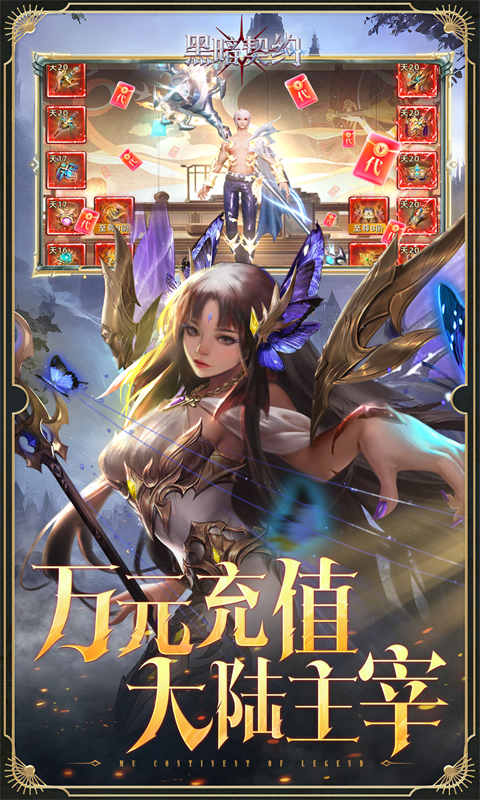 https://api.pk114.cn/static/uploads/20250729104411247.png