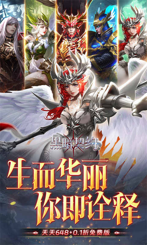 https://api.pk114.cn/static/uploads/20250729104411379.png