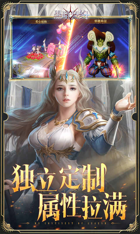https://api.pk114.cn/static/uploads/20250729104412278.png