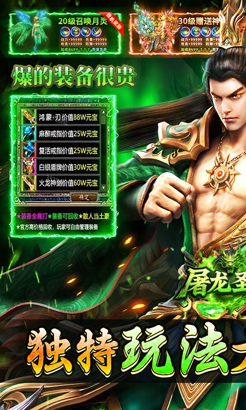https://api.pk114.cn/static/uploads/20250729105147795.png