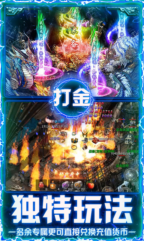 https://api.pk114.cn/static/uploads/20250729105148712.png