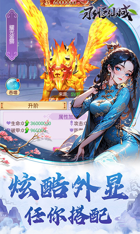 https://api.pk114.cn/static/uploads/20250729105515930.png