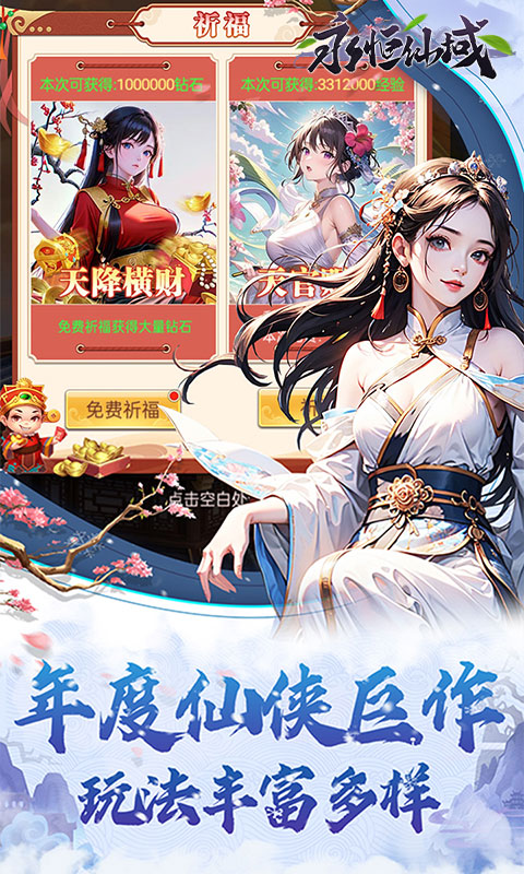 https://api.pk114.cn/static/uploads/20250729105516258.png