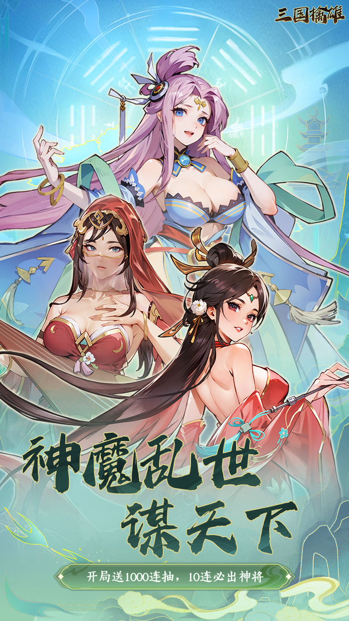 https://api.pk114.cn/static/uploads/20250730092901679.png