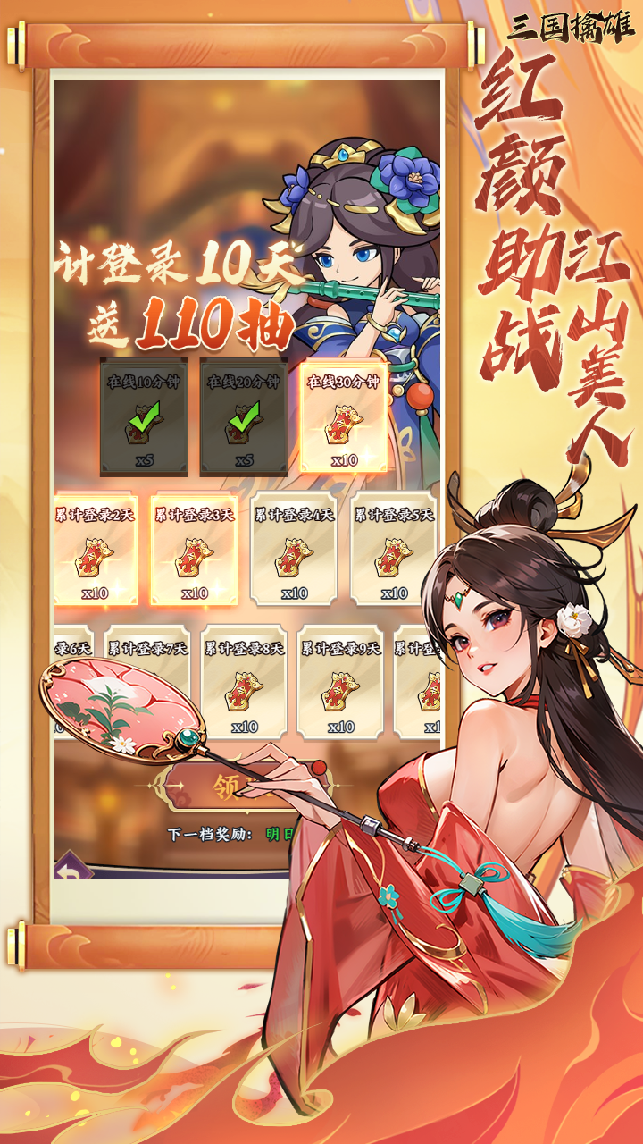 https://api.pk114.cn/static/uploads/20250730092905578.png