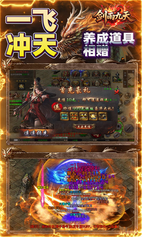 https://api.pk114.cn/static/uploads/20250730093752457.png