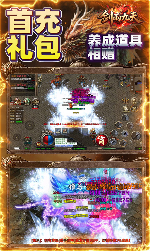 https://api.pk114.cn/static/uploads/20250730093752562.png