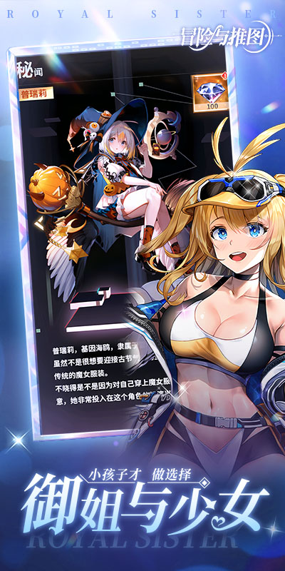 https://api.pk114.cn/static/uploads/20250730100119793.png