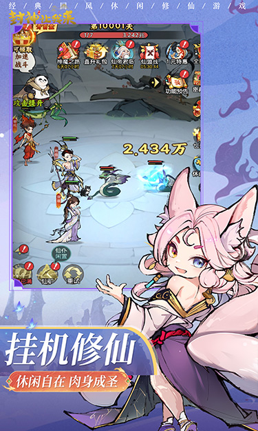 https://api.pk114.cn/static/uploads/20250730100406997.png