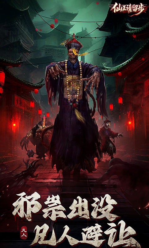https://api.pk114.cn/static/uploads/20250730100647505.png