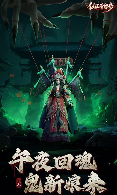 https://api.pk114.cn/static/uploads/20250730100647762.png