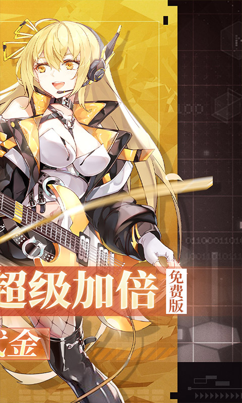 https://api.pk114.cn/static/uploads/20250730112955694.png