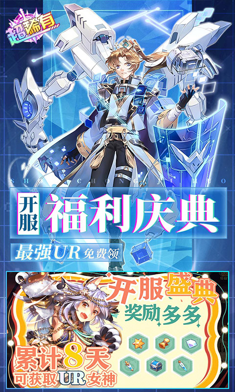 https://api.pk114.cn/static/uploads/20250730112956234.png