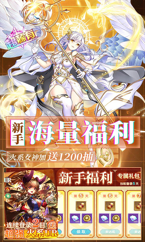 https://api.pk114.cn/static/uploads/20250730112956440.png