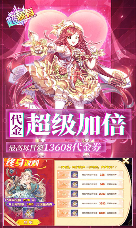 https://api.pk114.cn/static/uploads/20250730112956986.png