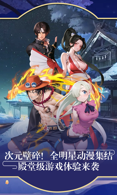 https://api.pk114.cn/static/uploads/20250730113528937.png