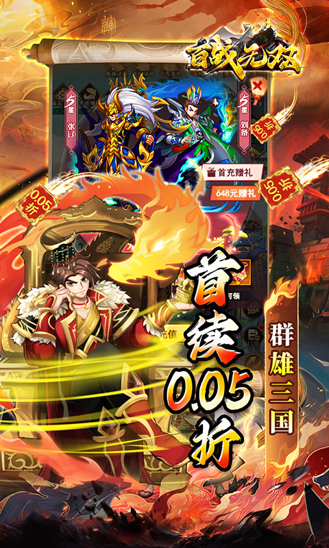 https://api.pk114.cn/static/uploads/20250801085617711.png