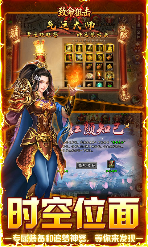 https://api.pk114.cn/static/uploads/20250803095550689.png