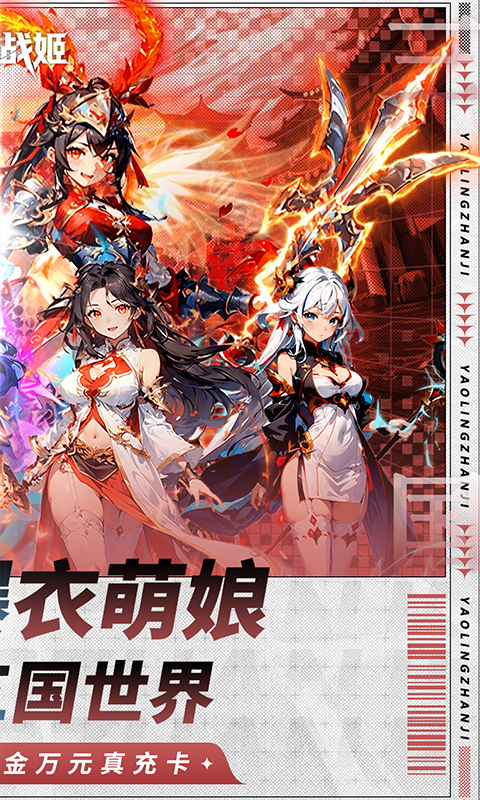 https://api.pk114.cn/static/uploads/20250803110220501.png