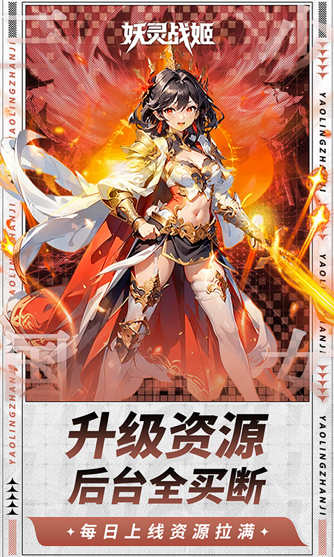 https://api.pk114.cn/static/uploads/20250803110220654.png