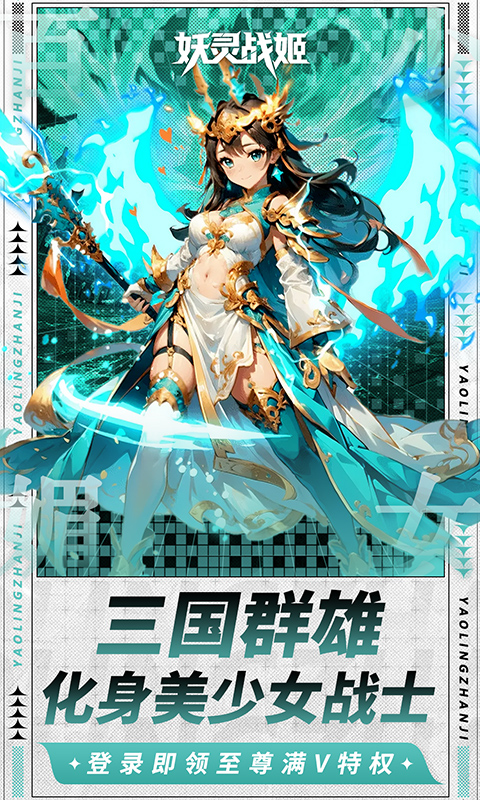 https://api.pk114.cn/static/uploads/20250803110220769.png