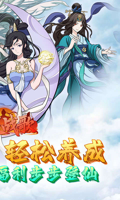 https://api.pk114.cn/static/uploads/20250803155153520.png