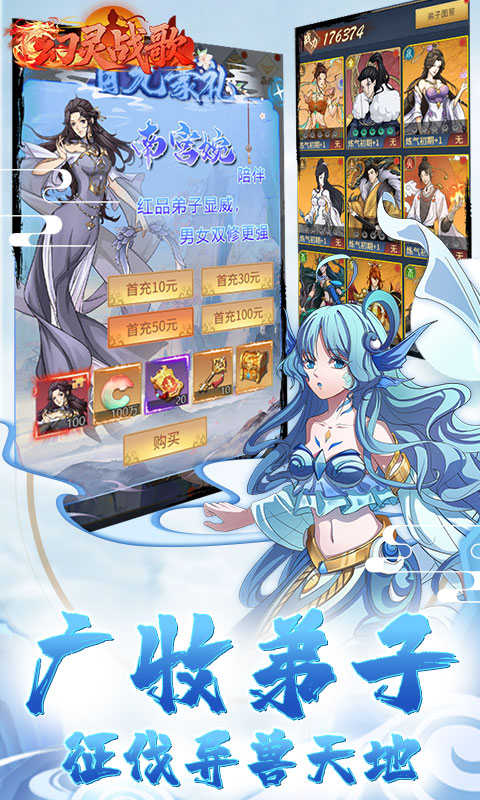 https://api.pk114.cn/static/uploads/20250803155153793.png