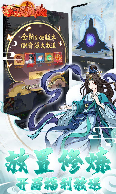 https://api.pk114.cn/static/uploads/20250803155153969.png