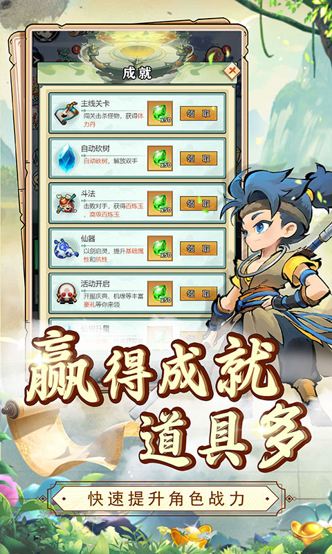 https://api.pk114.cn/static/uploads/20250803163242654.png