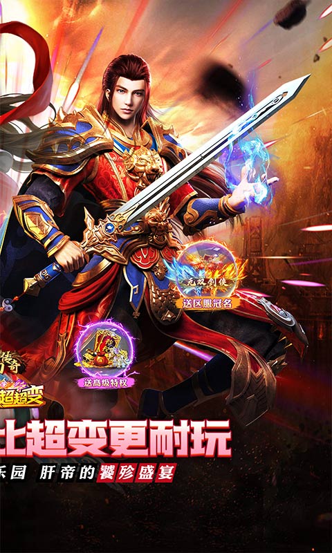 https://api.pk114.cn/static/uploads/20250803164434468.png