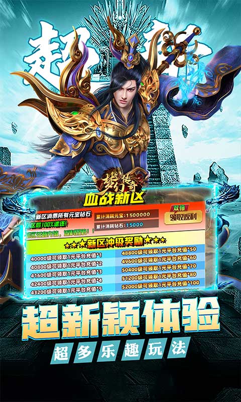 https://api.pk114.cn/static/uploads/20250803164435765.png
