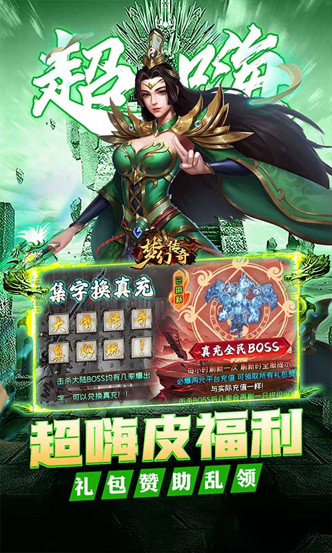 https://api.pk114.cn/static/uploads/20250803164435988.png