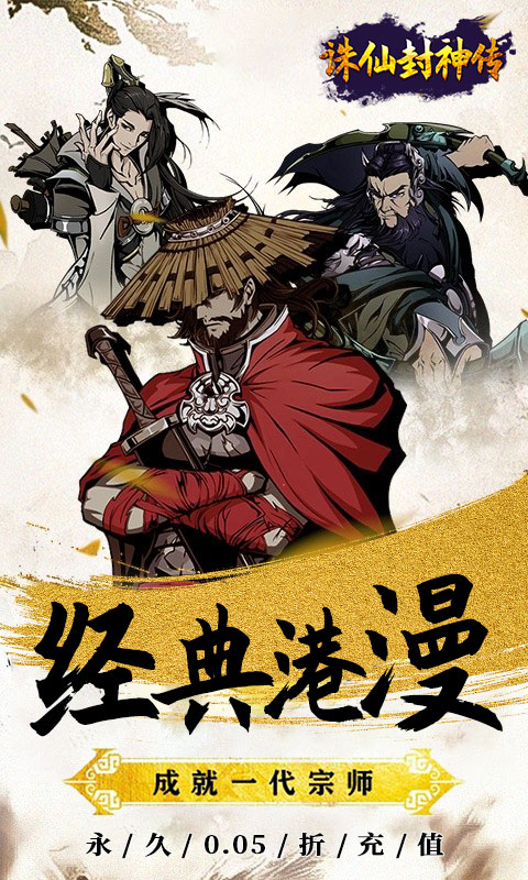 https://api.pk114.cn/static/uploads/20250803170245852.png