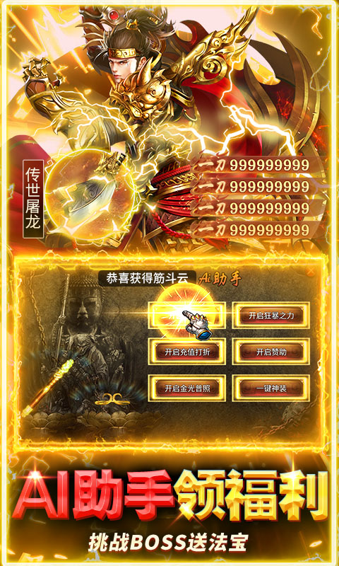 https://api.pk114.cn/static/uploads/20250804090836677.png
